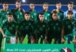 كأس العرب للشباب موعد مباراة “الخضر” ضد “الفراعنة” في نصف النهائي