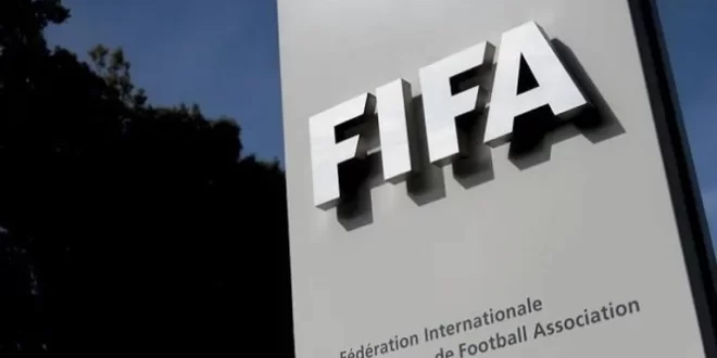 لأول مرة في التاريخ: أربع دول تعلن ترشحها لاستضافة كاس العالم 2030
