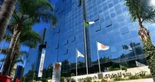 مؤسسة سوناطراك نشوب حريق بالمنطقة الصناعية بولاية سكيكدة