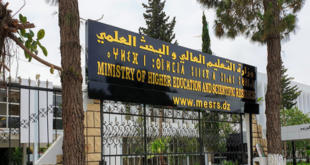 الجزائر تقرر مضاعفة المنحة الدراسية للفلسطينيين
