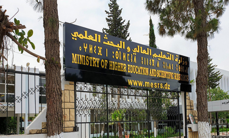 الجزائر تقرر مضاعفة المنحة الدراسية للفلسطينيين