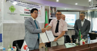 توقيع إتفاقية بين جامعة مولود معمري بتيزي وزو وشركة هواوي للاتصالات