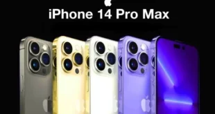 هاتف iPhone 14 Pro Max في الجزائر بهذا السعر