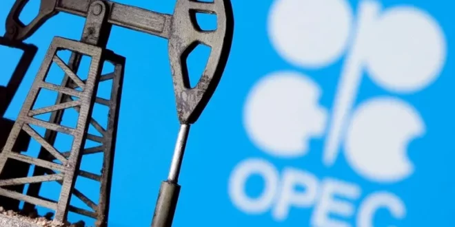 أوبك بلس تصدر قرارا هاما