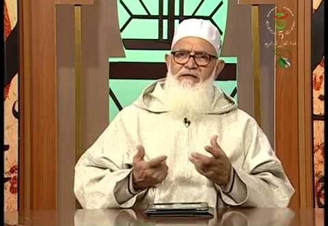 الشيخ أبو عبد السلام في ذمة الله عن عمر ناهز 76 عاما