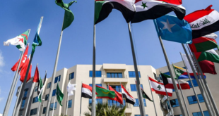 الكشف عن لائحة الوفود الرسمية المشاركة في قمة العربية بالجزائر