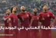 تشكيلة منتخب العنابي المحتملة في مونديال قطر 2022
