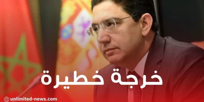 خرجة خطيرة من ناصر بوريطة خلال اجتماع وزراء الخارجية العرب بالجزائر