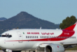 شركة الخطوط الجوية الجزائرية ترفع كل الإجراءات الصحية باتجاه هذه الوجهات
