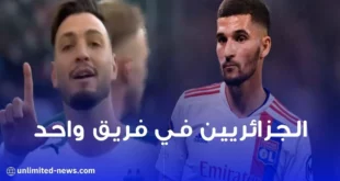 عوار و ورامي بن سبعيني في فريق واحد في الموسم القادم