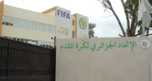 لجنة تفتيش وزارية حول تسيير الاتحادية الجزائرية لكرة القدم