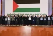 مؤتمر هذه بنود ومبادئ إعلان الجزائر بين الفصائل الفلسطينية