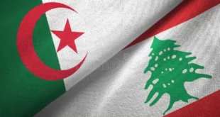 وسائل إعلام لبنانية الجزائر “ترفض” استقبال وزير لبناني