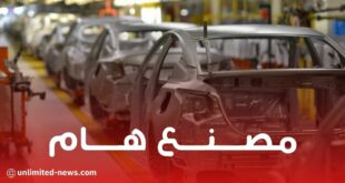 ولاية وهران عودة نشاط تصنيع سيارات “Renault” الفرنسية