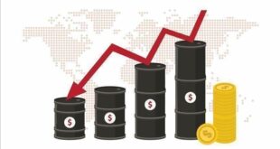 أسعار النفط تواصل الإرتفاع خلال تعاملات اليوم الأربعاء 23 نوفمبر 2022