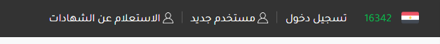 أكاديمية إعمل بيزنس تطوير مهاراتك على بعد نقرة