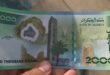 الأوراق النقدية الجزائرية الجديدة تثير حفيظة النخب السياسية والاعلامية في فرنسا