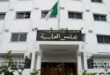 التقرير السنوي لمجلس المحاسبة: “سياسة دعم الصادرات” لم تنجح لهذه الأسباب..