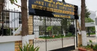 كمال بداري نحو تعويض الخدمات الجامعية بـ”منحة مباشرة” للطلبة