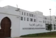 الخارجية الجزائرية تدين “بشدة” المجزرة المرتكبة في الكونغو