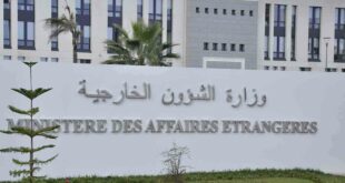 الخارجية الجزائرية تعزي السنغال