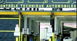 المؤسسة الوطنية للمراقبة التقنية للسيارات هذه هي المركبات المعنية بالمراقبة التقنية