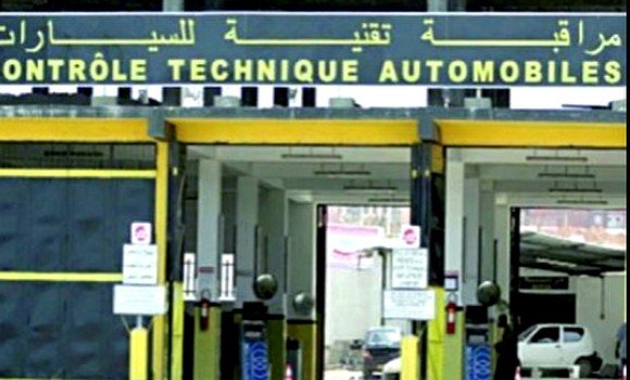 المؤسسة الوطنية للمراقبة التقنية للسيارات هذه هي المركبات المعنية بالمراقبة التقنية