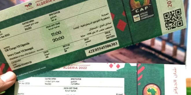 تجار السوق السوداء لتذاكر شان الجزائر أمام العدالة
