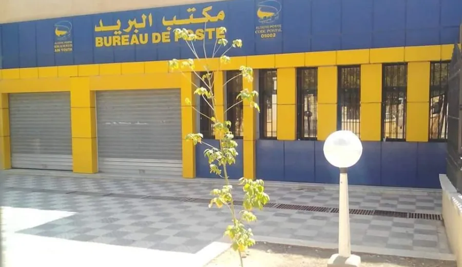عمال مؤسسة بريد الجزائر في إضراب رفضا للعمل