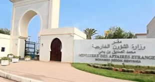 بعد أزيد من سنة من إغلاقها إعادة فتح سفارة الجزائر بأوكرانيا