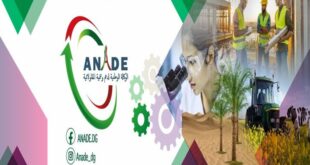 آلاف الشركات الوهمية: “ANADE” تتخذ إجراءات جديدة بخصوص المُوردين