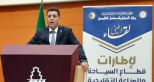 ياسين حمادي تسجيل 10 ملايين سائح في سنة 2022