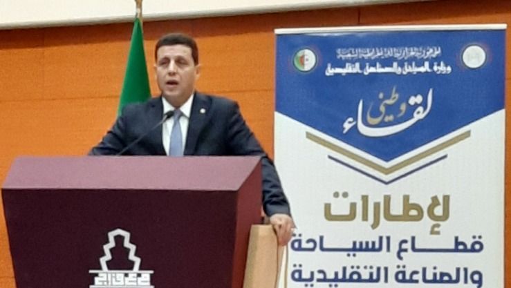 ياسين حمادي تسجيل 10 ملايين سائح في سنة 2022