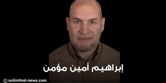 إبراهيم أمين مؤمن: الكنز المفقود.. قصة قصيرة