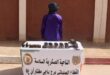 الإرهابي ملوكي لحبيب يسلم نفسه للسلطات العسكرية بالناحية العسكرية السادسة
