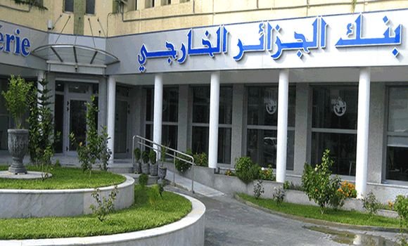 بنك الجزائر الخارجي يفصح عن قيمة ودائع الصيرفة الإسلامية