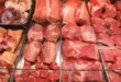 توقع تدريجي لانخفاض أسعار اللحوم الحمراء خلال شهر رمضان