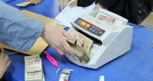 فضائح الفساد المالي والإداري في مشاريع المياه بالجزائر