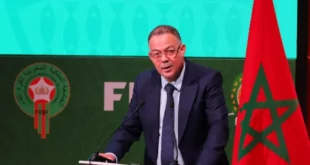لقجع يؤكد كلام دراجي المغرب سيفوز بتنظيم كأس أمم إفريقيا 2025