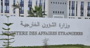 الجزائر تدين “بشدة” الهجمات الإرهابية على مطار سيفاري