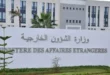 الحكومة النرويجية توافق على اعتماد سفير الجزائر الجديد