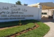 الموافقة على اعتماد سفير الجزائر الجديد لدى كينيا