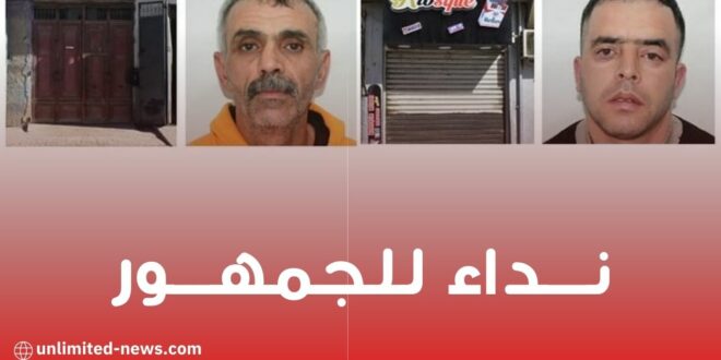 شخصان يستغلان محليهما التجاريين للإعتداء على الأطفال بولاية باتنة