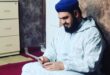 فيديو القطة أول تعليق من الإمام وليد مهساس على