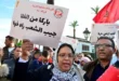 يحذر وزير مغربي سابق من أجواء حرب في البلاد