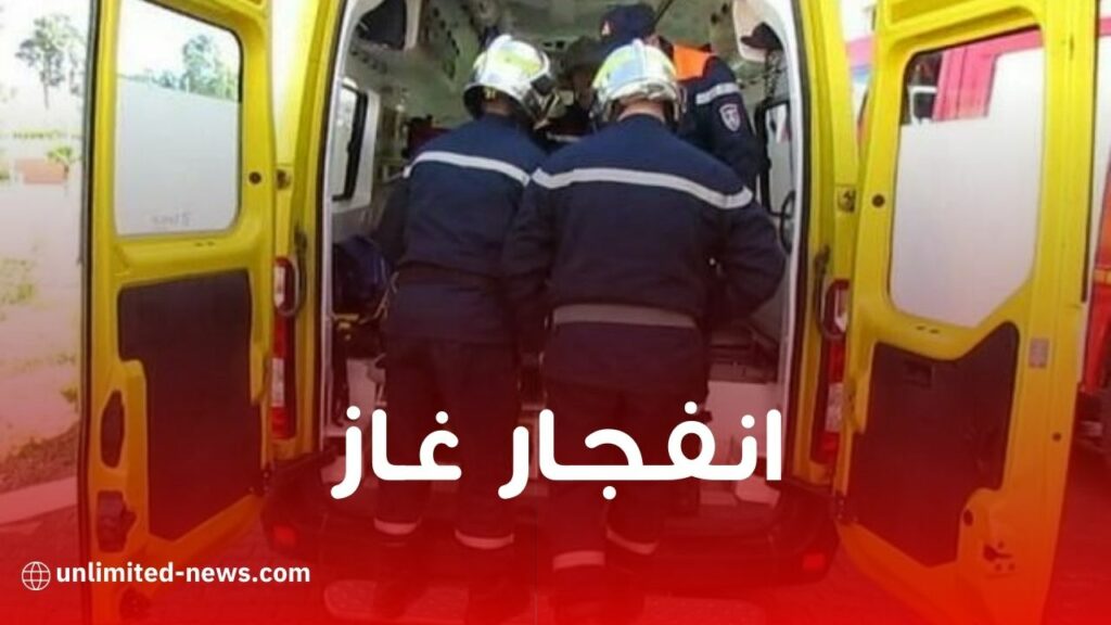 4 ضحايا إثر انفجار قارورة غاز بولاية سطيف