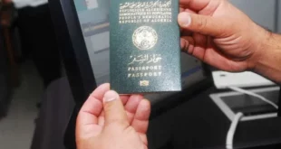 اكتشف ترتيب جواز السفر الجزائري لعام 2023