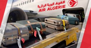 تحديد وزن حقائب الحجاج وتغريم المخالفين في الخطوط الجوية الجزائرية