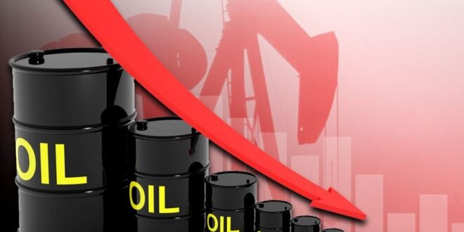 تراجع أسعار النفط بعد تحقيق مكاسب في 3 جلسات