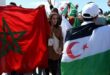 طلب برلماني أوروبي لوقف استيراد الفوسفات غير القانوني من الصحراء المحتلة